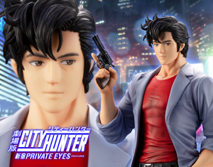 ARTFX J Movie City Hunter - Ryo Saeba 1/8 PVC Figure  ARTFX J Movie City Hunter - Ryo Saeba 1/8 PVC Figure
