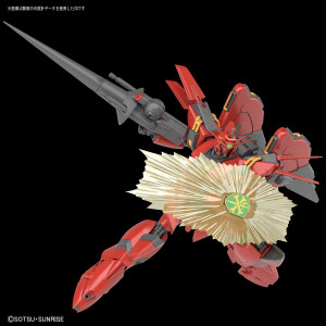 RE/100 1/100 Vigna Ghina II Plastic Model RE/100 1/100 Vigna Ghina II Plastic Model