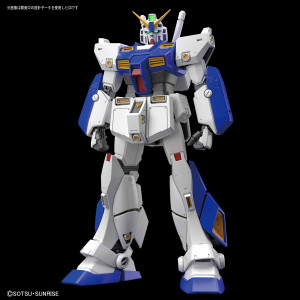 MG 1/100 GundamNT-1 Ver. 2.0 Plastic Model MG 1/100 GundamNT-1 Ver. 2.0 Plastic Model