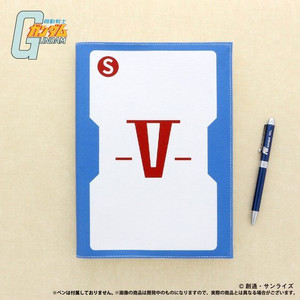 Mobile Suit Gundam Operation V Record book (Notebook) Mobile Suit Gundam Operation V Record book (Notebook)