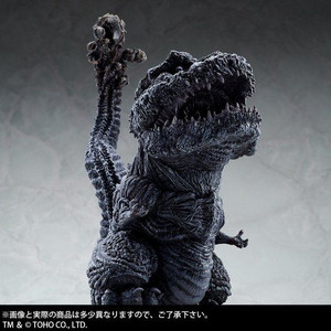 Deforeal Godzilla (2016) Freeze Ver. PVC Figure Deforeal Godzilla (2016) Freeze Ver. PVC Figure