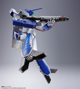 DX Chogokin VF-1A Valkyrie (Maximilian Jenius Custom) Action Figure DX Chogokin VF-1A Valkyrie (Maximilian Jenius Custom) Action Figure