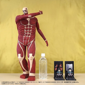 BANDAI Premium Attack on Titan Ultra Large Piggy Bank/Money BOX 220mm