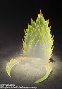 BANDAI Soul Effect ENERGY AURA Yellow Ver. BANDAI Soul Effect ENERGY AURA Yellow Ver.