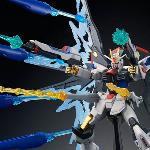 HGCE 1/144 Strike Freedom Gundam Plus Wing of Light DX Edition Plastic Model ( SEP 2019 )