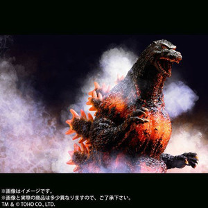Toho Large Monster Series Godzilla (1995) Hong Kong Landing Limited Edition PVC Figure Toho Large Monster Series Godzilla (1995) Hong Kong Landing Limited Edition PVC Figure