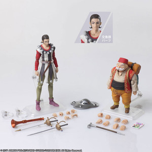 Dragon Quest XI: Echoes of an Elusive Age BRING ARTS Sylvando & Rab Action Figure Dragon Quest XI: Echoes of an Elusive Age BRING ARTS Sylvando & Rab Action Figure