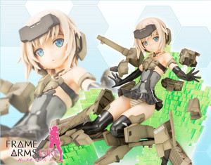 Frame Arms Girl Gourai -SESSION GO!!-:RE PVC Figure Frame Arms Girl Gourai -SESSION GO!!-:RE PVC Figure