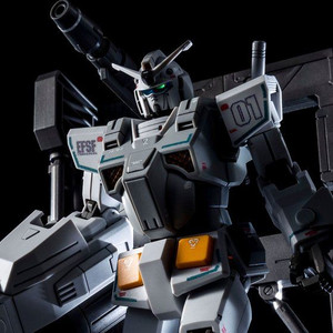 HG 1/144 Heavy Gundam (Roll Out Color) Plastic Model ( AUG 2019 ) HG 1/144 Heavy Gundam (Roll Out Color) Plastic Model ( AUG 2019 )
