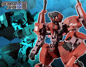 Frame Arms 1/100 Type 34 Model 1 Jinrai Plastic Model Frame Arms 1/100 Type 34 Model 1 Jinrai Plastic Model