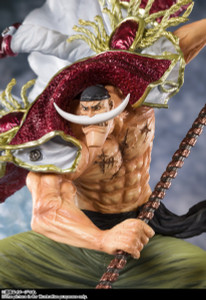 Figuarts ZERO Edward Newgate -Whitebeard Pirates Captain- (ONE PIECE) PVC Figure Figuarts ZERO Edward Newgate -Whitebeard Pirates Captain- (ONE PIECE) PVC Figure