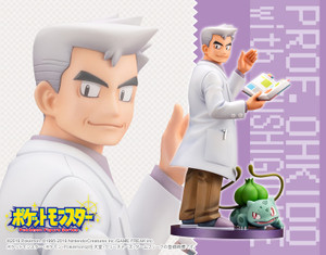 ARTFX J Professor Samuel Oak with Bulbasaur (Pokemon) 1/8 PVC Figure ARTFX J Professor Samuel Oak with Bulbasaur (Pokemon) 1/8 PVC Figure