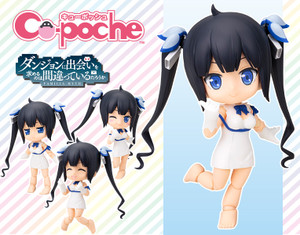 KOTOBUKIYA Cu-poche Hestia Action Figure KOTOBUKIYA Cu-poche Hestia Action Figure