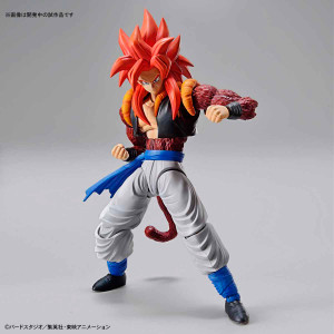 Figure-rise Standard Super Saiyan 4 Gogeta (Dragon Ball GT) Plastic Model Figure-rise Standard Super Saiyan 4 Gogeta (Dragon Ball GT) Plastic Model