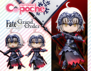 Cu-poche Fate/Grand Order Avenger/Jeanne d'Arc [Alter] Action Figure
