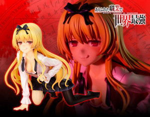 Yue (Arifureta Shokugyou de Sekai Saikyou) 1/7 PVC Figure Yue (Arifureta Shokugyou de Sekai Saikyou) 1/7 PVC Figure