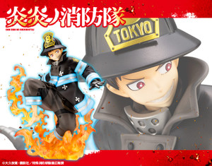 ARTFX J Shinra Kusakabe (Enen no Shouboutai) 1/8 PVC Figure ARTFX J Shinra Kusakabe (Enen no Shouboutai) 1/8 PVC Figure