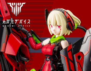 BULLET KNIGHTS Lancer HELL BLAZE Plastic Model BULLET KNIGHTS Lancer HELL BLAZE Plastic Model