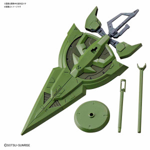 HGBD:R 1/144 Mass Production Zeonic Sword Plastic Model HGBD:R 1/144 Mass Production Zeonic Sword Plastic Model