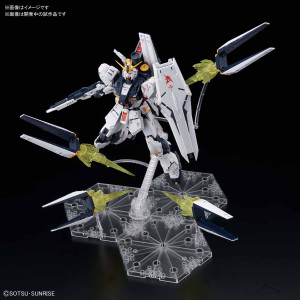 RG 1/144 Nu Gundam Fin Funnel Effect Set Plastic Model RG 1/144 Nu Gundam Fin Funnel Effect Set Plastic Model
