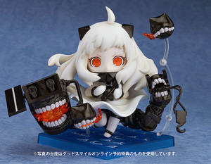 Nendoroid Northern Princess Action Figure Kantai Collection -KanColle- by Good Smile Company Nendoroid Northern Princess Action Figure Kantai Collection -KanColle- by Good Smile Company