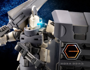 Hexa Gear Governor Armor Type: Knight [Bianco] 1/24 Plastic Model
