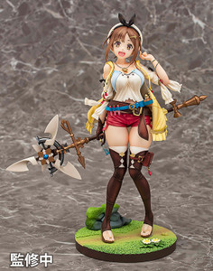 Ryza (Reisalin Stout) (Atelier Ryza: Ever Darkness & the Secret Hideout) 1/7 PVC Figure Ryza (Reisalin Stout) (Atelier Ryza: Ever Darkness & the Secret Hideout) 1/7 PVC Figure