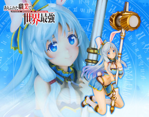 Shea Haulia (Arifureta: From Commonplace to World's Strongest) 1/7 PVC Figure Shea Haulia (Arifureta: From Commonplace to World's Strongest) 1/7 PVC Figure
