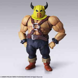 Dragon Quest BRING ARTS Thug Action Figure Dragon Quest BRING ARTS Thug Action Figure