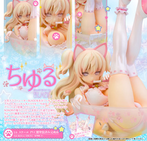 Chiyuru illustration by BLADE 1/6 PVC Figure Chiyuru illustration by BLADE 1/6 PVC Figure