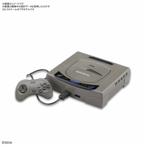 BEST HIT CHRONICLE 2/5 Sega Saturn (HST-3200) Plastic Model BEST HIT CHRONICLE 2/5 Sega Saturn (HST-3200) Plastic Model