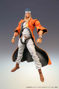 Super Action Statue JoJo's Bizarre Adventure Part 3 Mohammed Avdol Super Action Statue JoJo's Bizarre Adventure Part 3 Mohammed Avdol