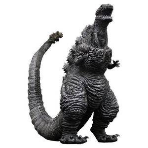 Toho Large Monster Series Godzilla (2016) Freeze Ver. PVC Figure Toho Large Monster Series Godzilla (2016) Freeze Ver. PVC Figure