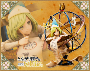 Coco (Atelier of Witch Hat) 1/8 PVC Figure Coco (Atelier of Witch Hat) 1/8 PVC Figure