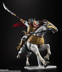 Figuarts Zero Hyoukou PVC Figure Figuarts Zero Hyoukou PVC Figure