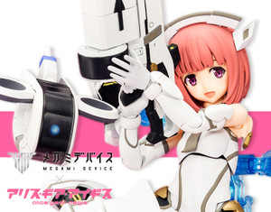 Megami Device x Alice Gear Aegis Aika Aikawa Plastic Model Megami Device x Alice Gear Aegis Aika Aikawa Plastic Model