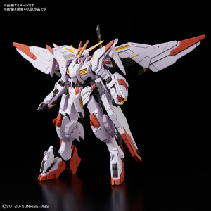 HG 1/144 Gundam Marchosias Plastic Model HG 1/144 Gundam Marchosias Plastic Model