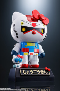 Chogokin Gundam Hello Kitty Chogokin Gundam Hello Kitty