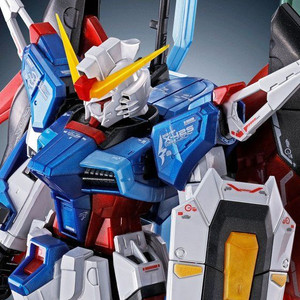 Rg 1 144 Destiny Gundam Effect Unit Wing Of Light Plastic Model Kurama Toys Online Shop Rg 1 144 Destiny Gundam Effect Unit Wing Of Light Plastic Model Kurama Toys Online Shop