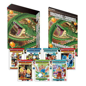 Dragon Ball Carddass Premium Edition DX Set Dragon Ball Carddass Premium Edition DX Set