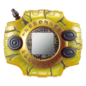 Complete Selection Animation DIGIVICE 1999