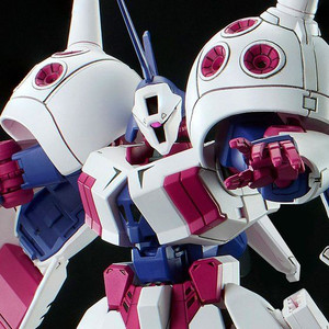 HGUC 1/144 R-Jarja [Twilight Axis Ver.] Plastic Model
