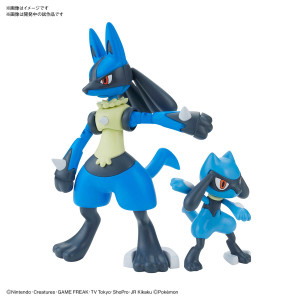 Pokemon Plastic Model Collection 44 Select Series Riolu & Lucario