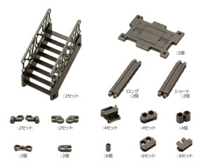 Hexa Gear Block Base 03 Lift Option A 1/24 Plastic Model Hexa Gear Block Base 03 Lift Option A 1/24 Plastic Model