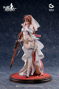 Lee-Enfield Lifelong Protector Ver. (Girls' Frontline) 1/8 PVC Figure Lee-Enfield Lifelong Protector Ver. (Girls' Frontline) 1/8 PVC Figure