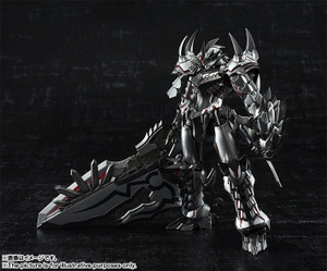 Chogokin Monster Hunter G Class Transformation Liolaeus Rare Species Weathering Silver by BANDAI  Chogokin Monster Hunter G Class Transformation Liolaeus Rare Species Weathering Silver by BANDAI