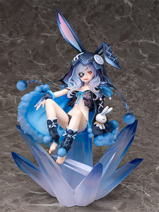 Yoshino: Inverse Ver. (Date A Live) 1/7 PVC Figure Yoshino: Inverse Ver. (Date A Live) 1/7 PVC Figure