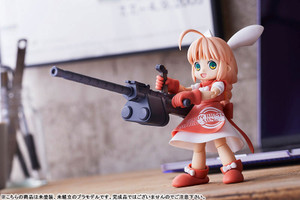 Ichigeki Sacchu!! HoiHoi-san Heavy Battle Ver. New Edition Plastic Model Ichigeki Sacchu!! HoiHoi-san Heavy Battle Ver. New Edition Plastic Model