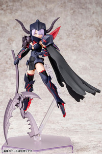 Megami Device BULLET KNIGHTS Executioner 1/1 Plastic Model Megami Device BULLET KNIGHTS Executioner 1/1 Plastic Model