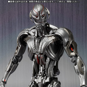 Kaiyodo Figure Complex Movie Revo No.002 Ultron Action Figure Age 